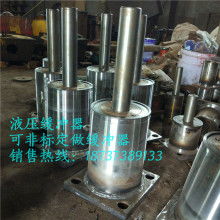 迪奥塑胶五金制品厂 集成液压缓冲器，打造家居舒适新体验